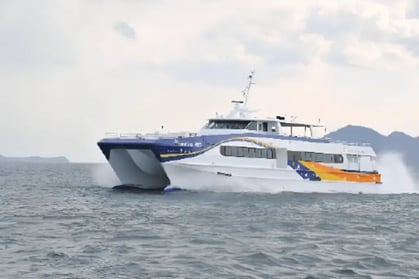 日本 高速船モデル 約30cm スタンド付き 万博会場と淡路島をつなぐ“期間限定”の高速船 『PASONA NATUREVERSE号